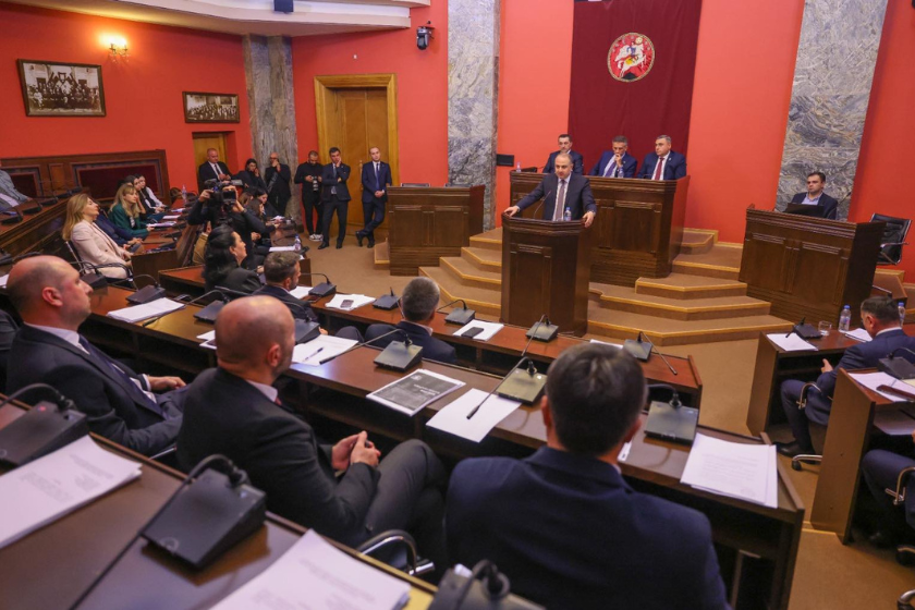 Photo: Defence Ministry