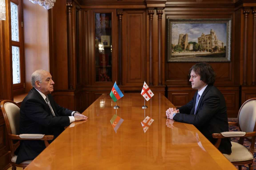Photo: Administration of the Georgian Government
