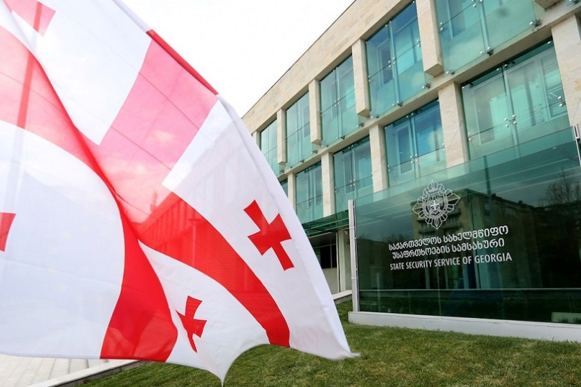 Photo: State Security Service