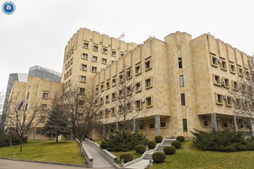 Photo: Georgian Prosecutors Office