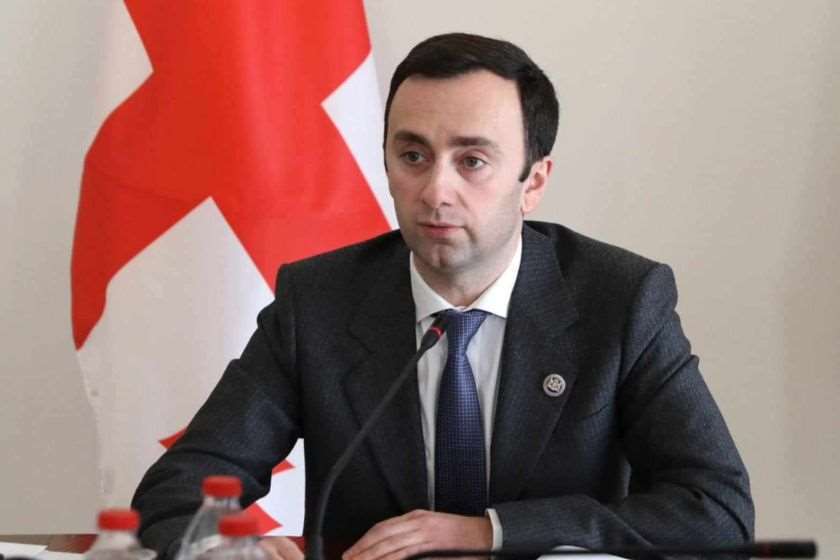 Photo: Parliament of Georgia