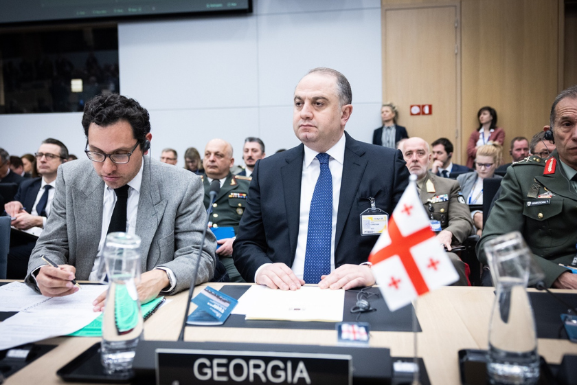Photo: Ministry of Defence of Georgia