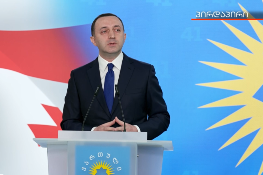 Photo: Screenshot from Video