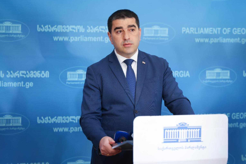 Photo: Parliament of Georgia