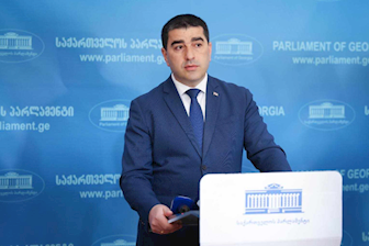 Photo: Parliament of Georgia
