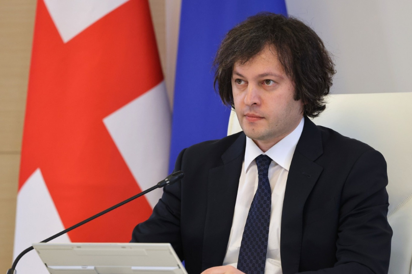 Photo: Government of Georgia