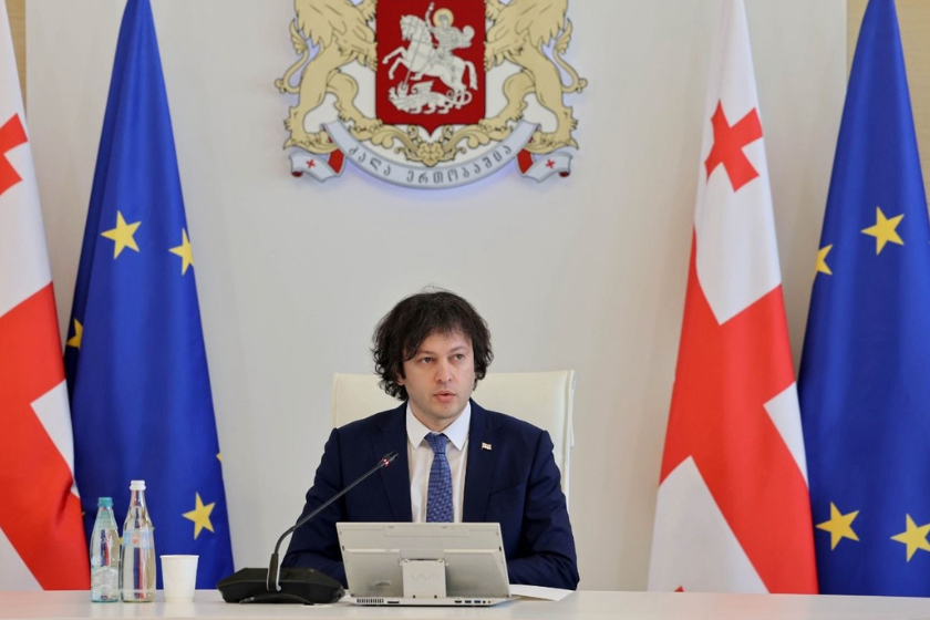 Photo: Government of Georgia
