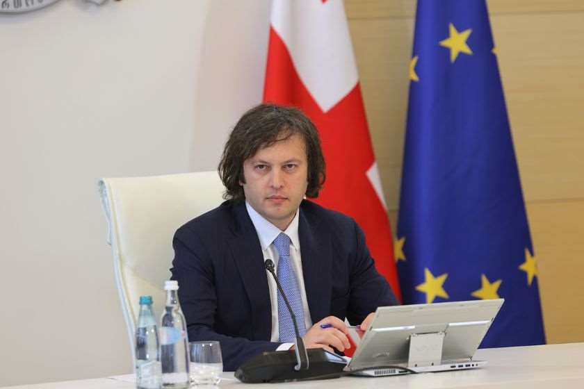 Photo: Government Administration