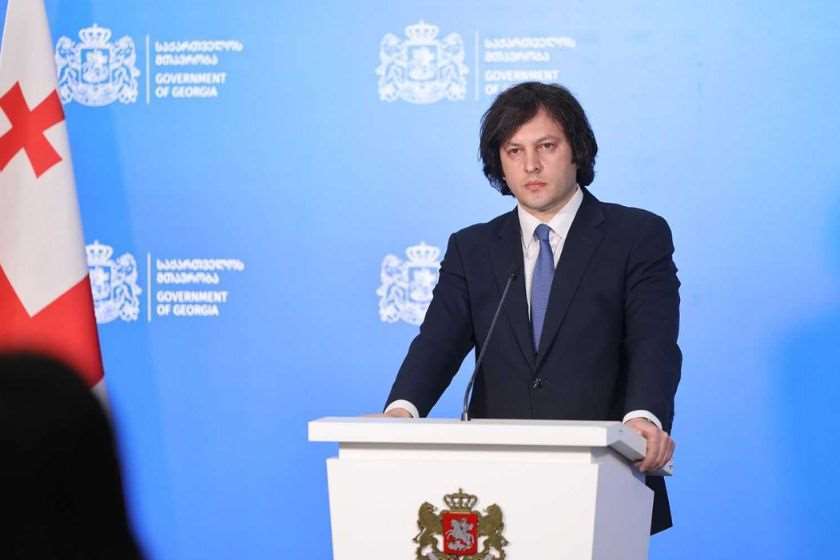 Photo: Government administration