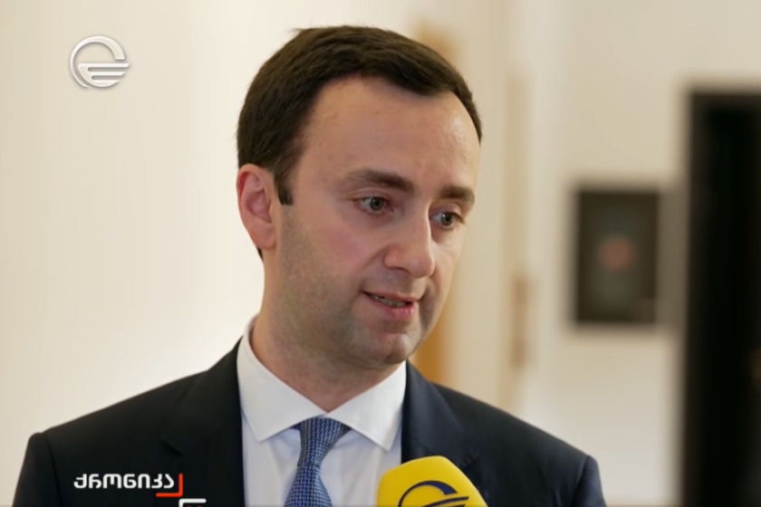 Photo: Screenshot from Video