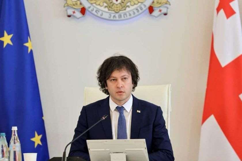 Photo: Government administration