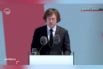 Photo: Imedi TV