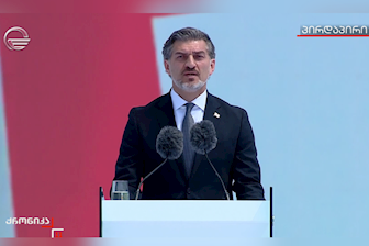 Photo: Imedi TV