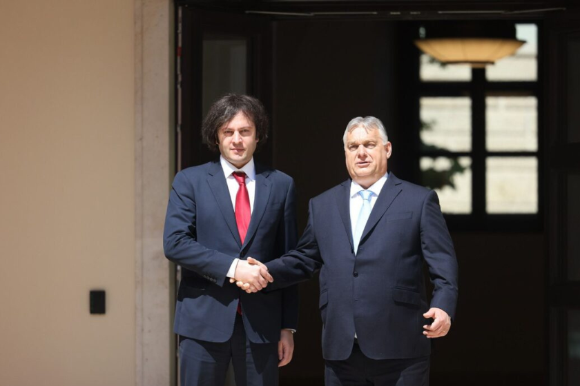 Photo: Government of Georgia
