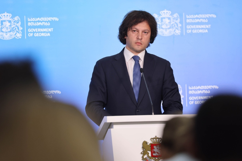Photo: Government of Georgia