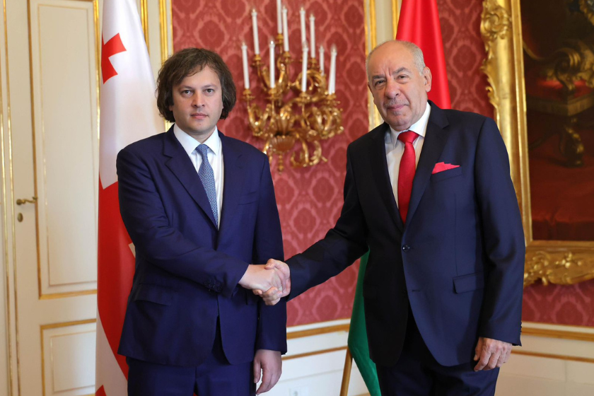 Photo: Government of Georgia