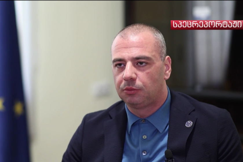 Photo: Screenshot from Video