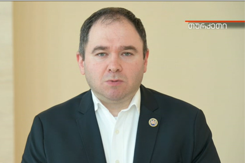 Photo: Screenshot from Video