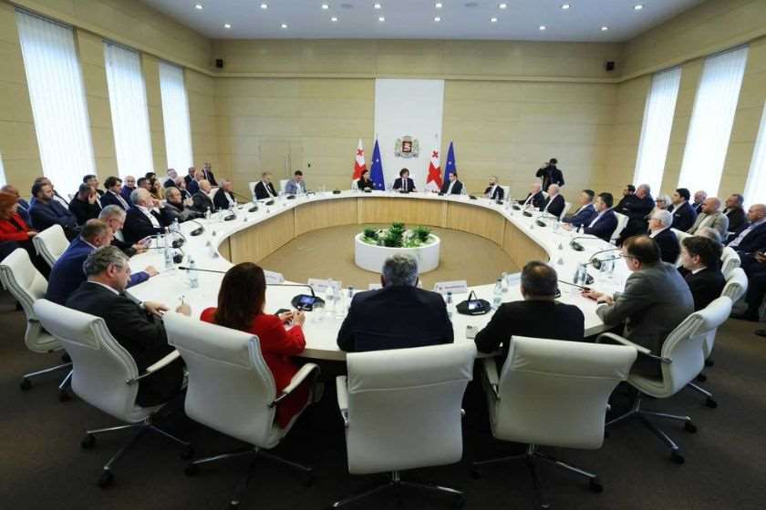Photo: Administration of the Georgian Government