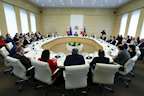 Photo: Administration of the Georgian Government