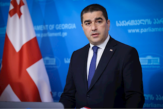 Photo: Parliament of Georgia