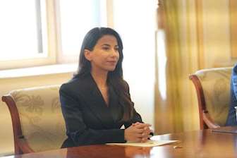 Photo: Ministry of Economy and Sustainable Development of Georgia