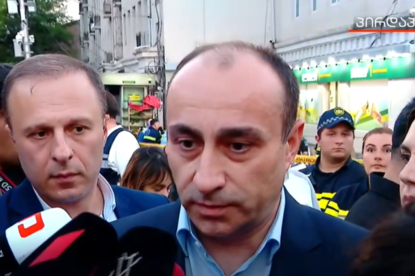 Geka Geladze