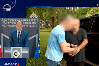 Photo: Screenshot from Video