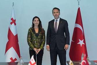 Photo: Ministry of Economy and Sustainable Development of Georgia
