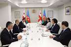 Photo: Government of Georgia