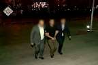 Photo: State Security Service