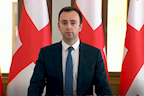 Photo: Parliament of Georgia