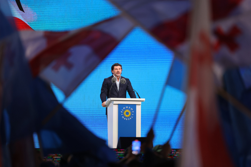 Photo: Georgian Dream